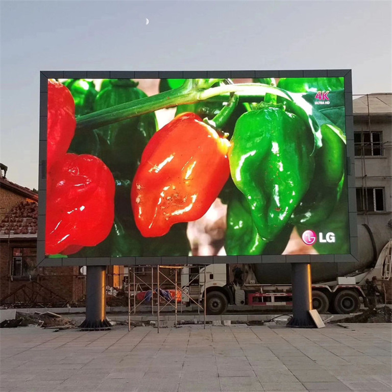 华龙户外P5LED显示屏