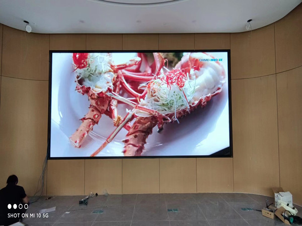 华龙会议室p2室内led大屏